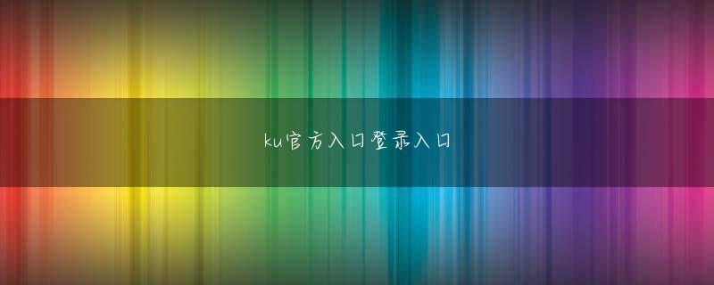 利升官方app手机入口登录线路 そうでなくても通路が狭く区切られているのに、これでは歩くことさえままならない