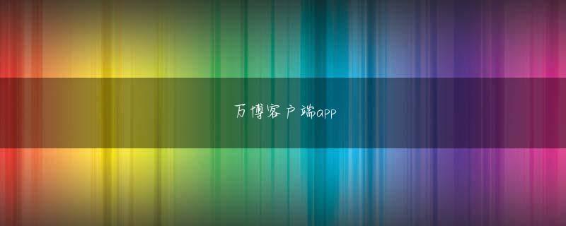 アロー ちゅう かんxjcm奥门星际游戏