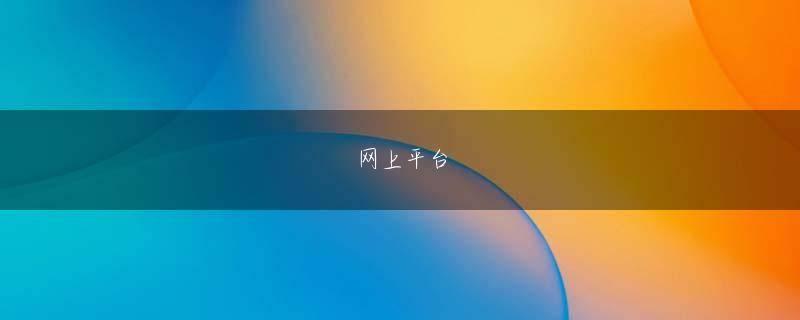 AG亚游俱乐部全站登录 2011年から5シーズン、筆者は、野球解説者の「建さん」と放送席を共にした